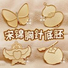 �����\diy��ᘡ���ɫ�������ᘒ��/�ֹ����J��̥���в���ĸ�H��