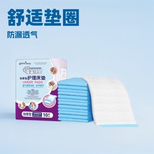 沩ʿo|Ӻ80*90cm|aDll쯏