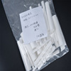 Transport, perfume non-woven cloth, high quality cotton swabs, round humidifier, custom made