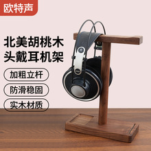 �W���ں��Ҍ�ľ���C֧�������ռ{늸��^�����C���ľ�|չʾ��