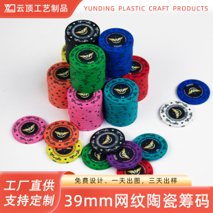 �I�a�e�֎ŵ����մɻI�a���Ƹ߶˷��λI�a�ňD���o��Ź��S����