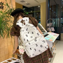 书包女中学初中生日系高中女韩版双肩包小众设计感原宿ins风背包