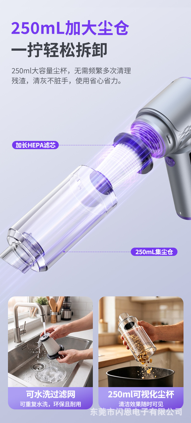 Manufacturer's Ready-Stock Wireless Car Vacuum Cleaner with High Suction Power, Handheld Portable Vacuum Cleaner with Blowing and Suction Functions, Specifically for Cars
