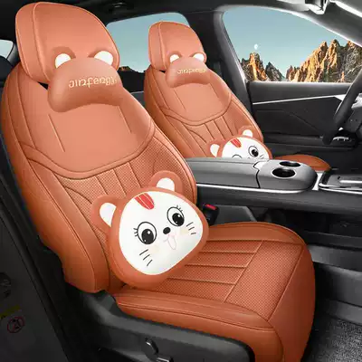 Modelə uyğun (Original) oturacaq örtükləri – S7 Full Leather Seat Cover, All-Season - heat-wave-orange-cartoon-version-remarks-on-model-year-rear-row-half-package