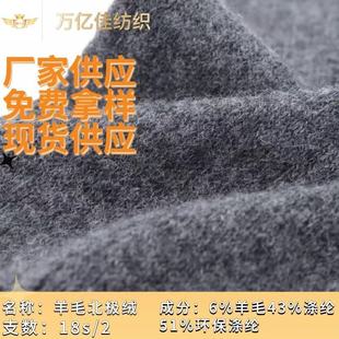 �S�����l18֧��ë���O�q����6%��ë43%��]51%�h����]ë��