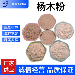 �S�ҹ�����ľ���켈���㽨�B���ω������ӌ���|�Ͽ�Ư��