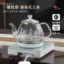 ��tȫ�Ԅӵײ���ˮ��ˮ��2025�¿�����Ƕ��ʽ�����һ�w�C�B����