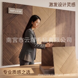 �羳�����w�S����ë�ְ�l�yչʾ����ճ���汳���b���Ƭ�����԰�