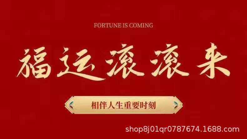 微信图片_20220122195631.jpg