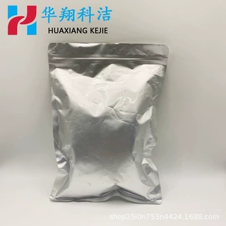 氢化棕榈仁油 84540-04-5 熔点58℃ 皂基膏霜配方 1kg可售