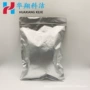 熔点配方氢化皂基棕榈仁油