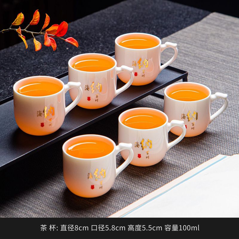 羊脂翡翠磁器火傷防止セラミック家庭用白磁カンフー茶カップ 6 パックティーカップティーセットマスターカップ|undefined
