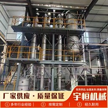 ������Ч����⁲ď���ѭ�h���l�����xʽ316����늙��ܵ������Rȫ