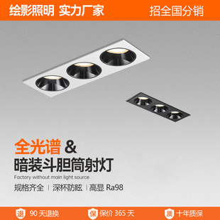 ȫ���V98�@���{���ѣ�����������Ƕ��ʽ���b��đ��cob���{��