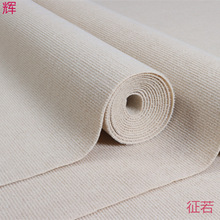 ��̺���ҷ��g�͏d�L���ռ����װ�ɫ���s������ó��ⷿ�k����