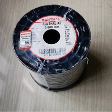 댧wUɢtÿ̩늼ӟz  kanthallz