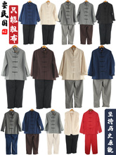 �r����b����L���b���b�R���r��ƽ���ݳ��������b���^�ֲ�������