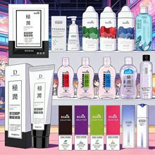 ���۝����ʹ��bˮ�������w����Һ���Һ͸���|�������Ȥ��Ʒ���l