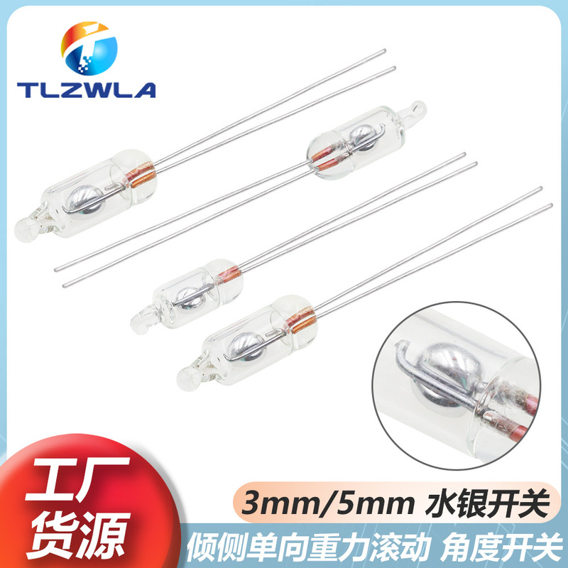 3mm/5mm mercury switch tilt one-way tilt switch gravity roll angle center of gravity tilt switch 3mm/5mm mercury switch tilt one-way tilt switch gravity roll angle center of gravity tilt switch