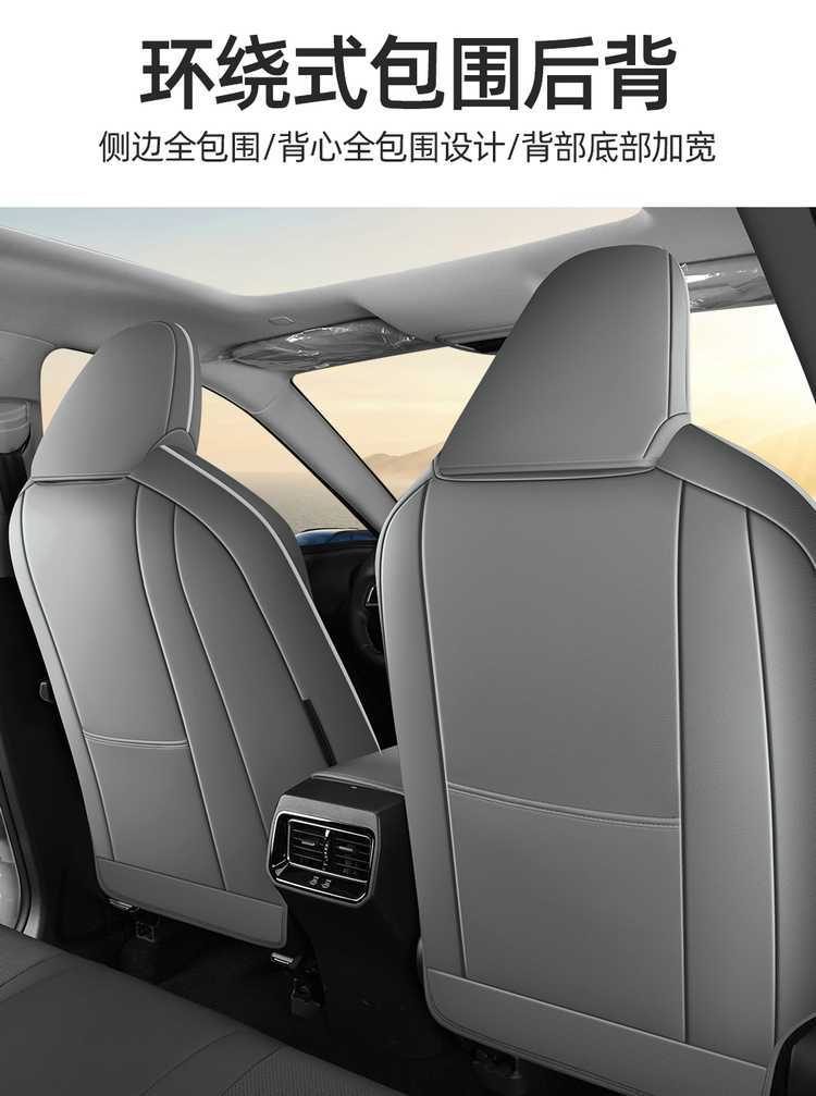 2026 New Toyota Frontlander Seat Covers, Custom-Fit Car Seat Cushions, All-Season Universal Full-Cover Seat Covers