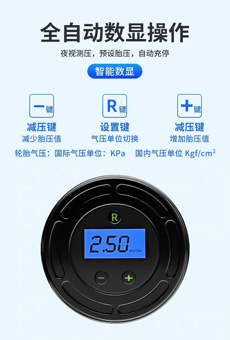 Four-in-one car wireless vacuum cleaner air pump dual-purpose car charging car home strong high-power suction