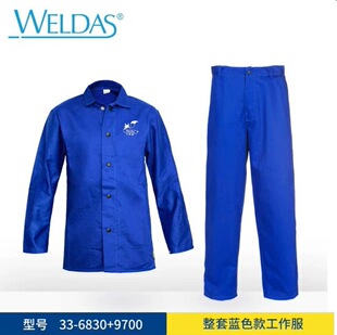 �����˻�����{ɫ33-6830��ȼ��33-9700������ȼ͸�⹤����������