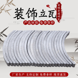 �S�ҹ����b����߷¹�����ƴ���ߗl䁵���ʽ�b����� ��Ƭ