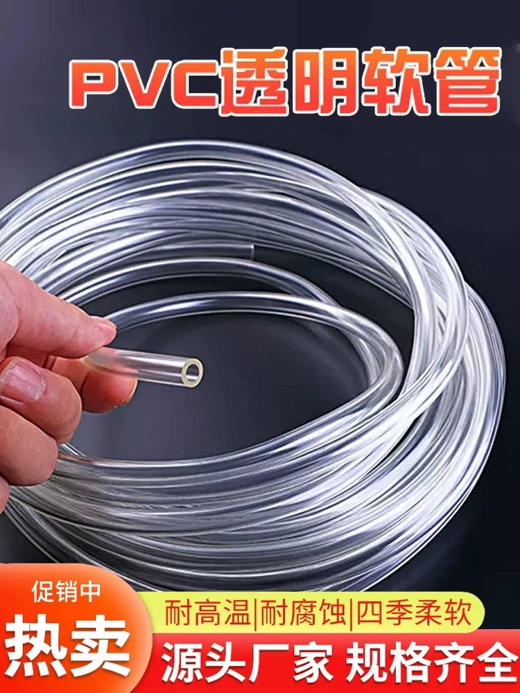 微信图片_20240321155442