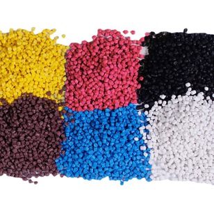 Sample Customized Pvc Granules Wire and Cable Injection Molding Raw Materials Pvc Plastic Recycled Granules Manufacturer Wholesale