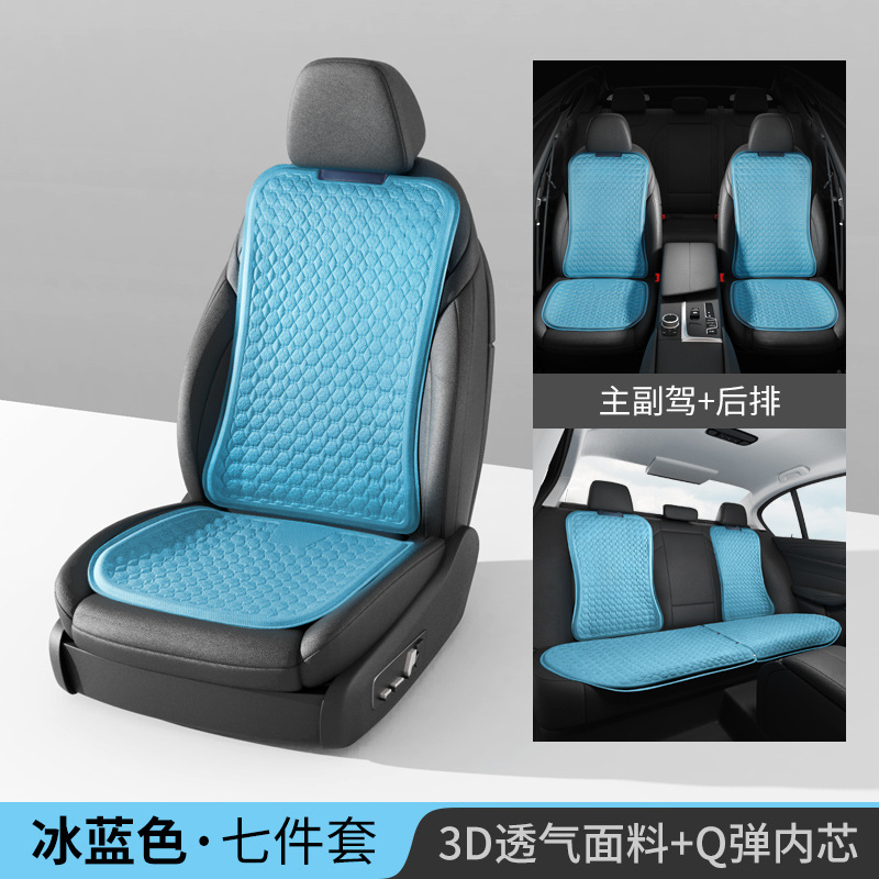 凝胶垫缩小版SKU22