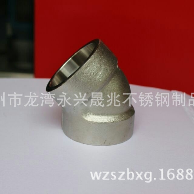 承插弯头  承插三通  承插管箍  承插活接头