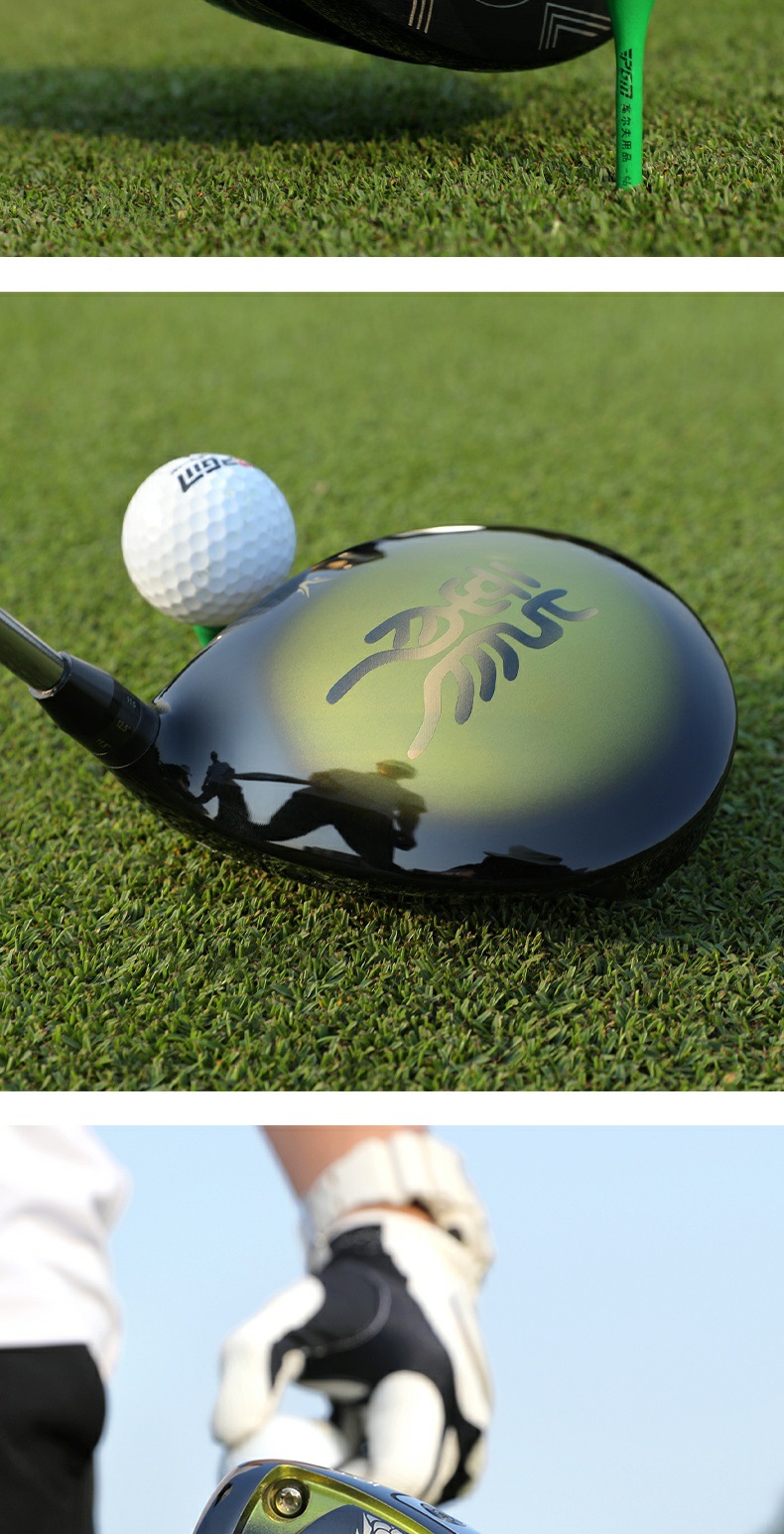 Gậy đánh golf PGM số 1 gỗ titan siêu nhẹ trục Carbon phiên bản giới hạn — Gỗ số 1 [thanh Carbon mười hai cung hoàng đạo cấp R, bao cao su miễn phí], Gỗ số 1 [thanh Carbon mười hai cung hoàng đạo cấp SR, bao cao su miễn phí], Gỗ số 1 [Thanh Carbon mười hai cung hoàng đạo cấp S, bao cao su miễn phí], Gỗ số 1 [thanh Carbon Mitsubishi hạng R, bao cao su miễn phí] chi tiết 7