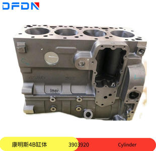 �|�L����˹4B ���w3903920 3928802 3901735 3802001 3802351