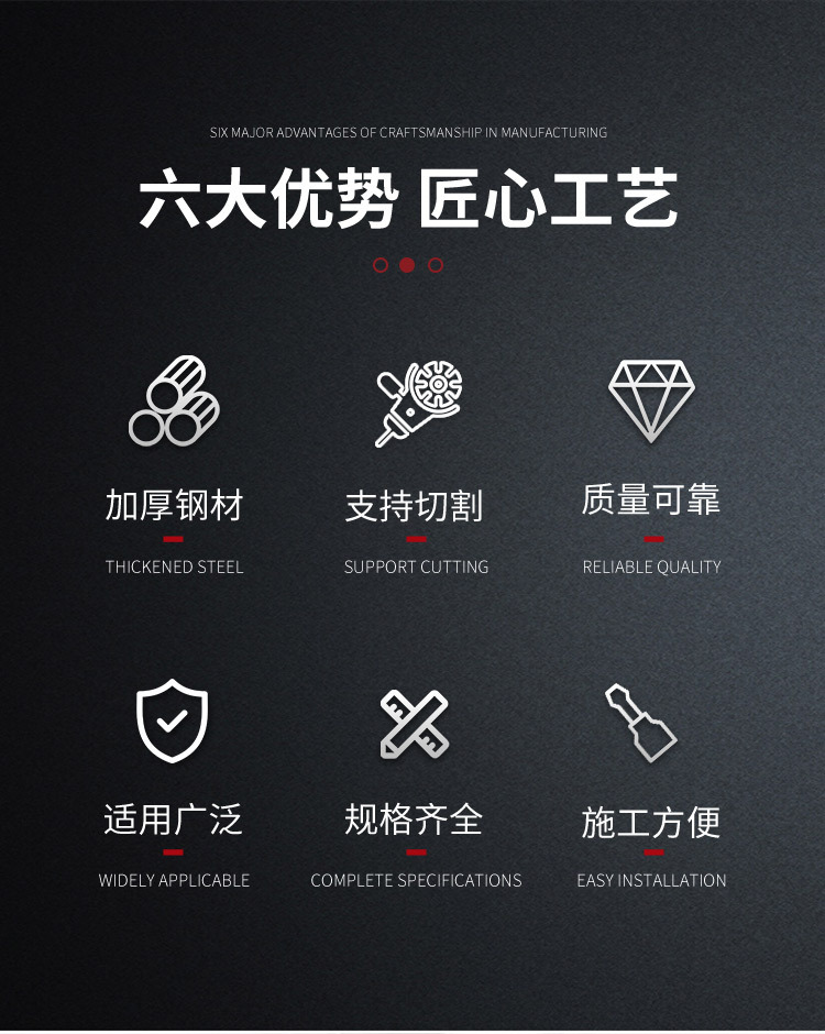 预制直埋保温钢管_06