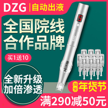 늄΢ᘌx ^ĘˮԴmtsl{΢P