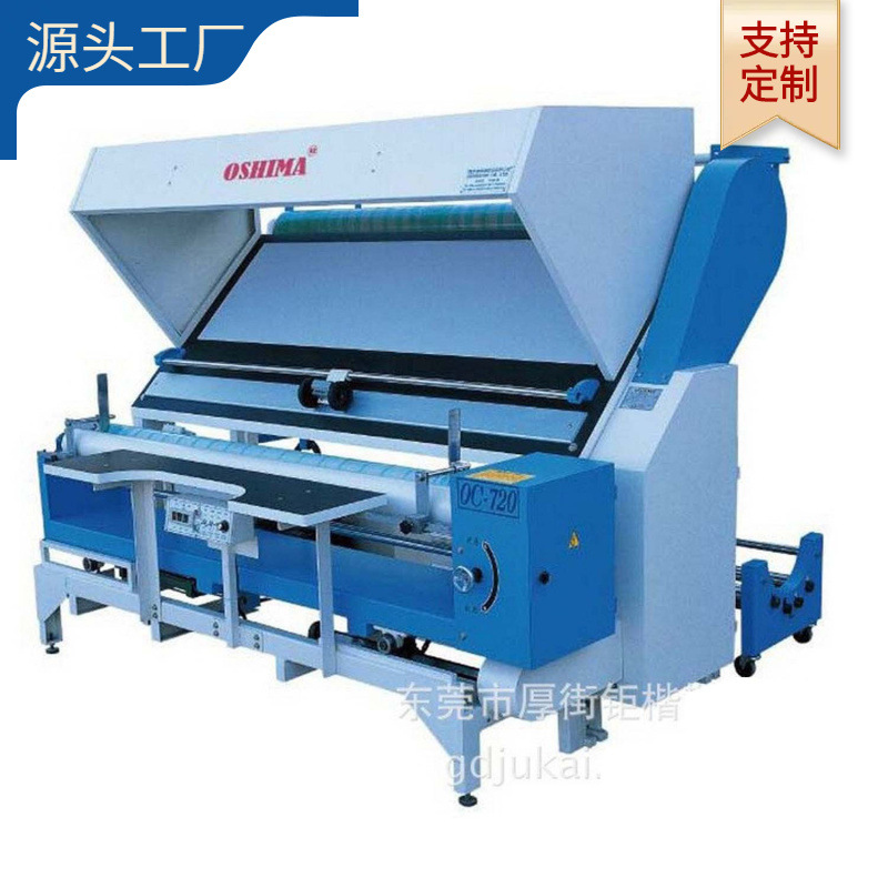 �Զ��Ա��鲼��