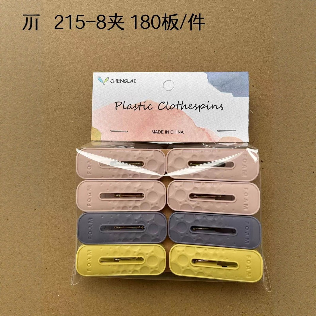 2025-06-02 20:07:23.jpg