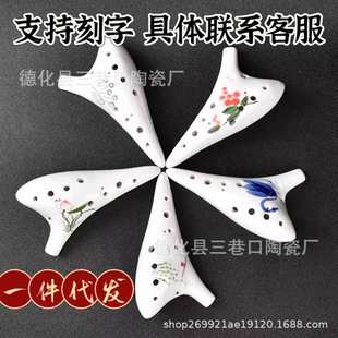 12���յ� ����ac�{ʮ�����մɘ��� ���W���T����C�{�Չ_���I����