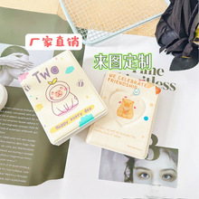 ���Ƥ��������һ�m��Ƥ�|���Ա�3����ֵ��y׷��С���ռ{��