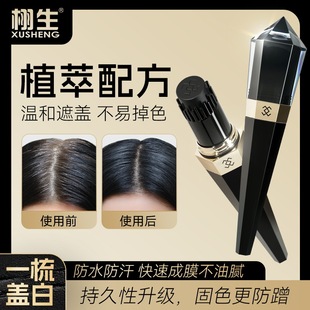 ����һ����Ⱦ�l���l�� ����һ����Ⱦ�l��ֲ��ɷ֑������w�ڰl��