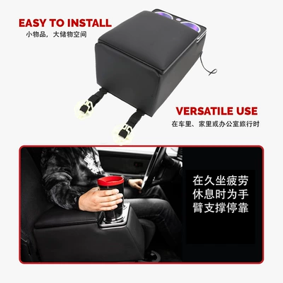 box with cup holder and – Armrest box