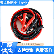 ��܇��𾀼Ӵִ�늾�؛܇���ƿ�B���������Ӿ��^������A��܇�d