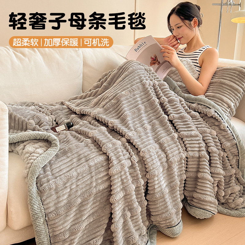 Conejo mantas de peluche de invierno sábanas de franela de coral multifuncional de oficina siesta pequeña manta