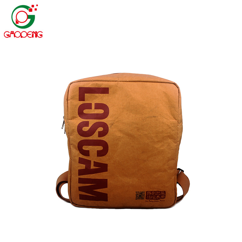 牛皮纸双肩礼品包袋定 制休闲旅游帆布儿童书包背包定 制 东莞背