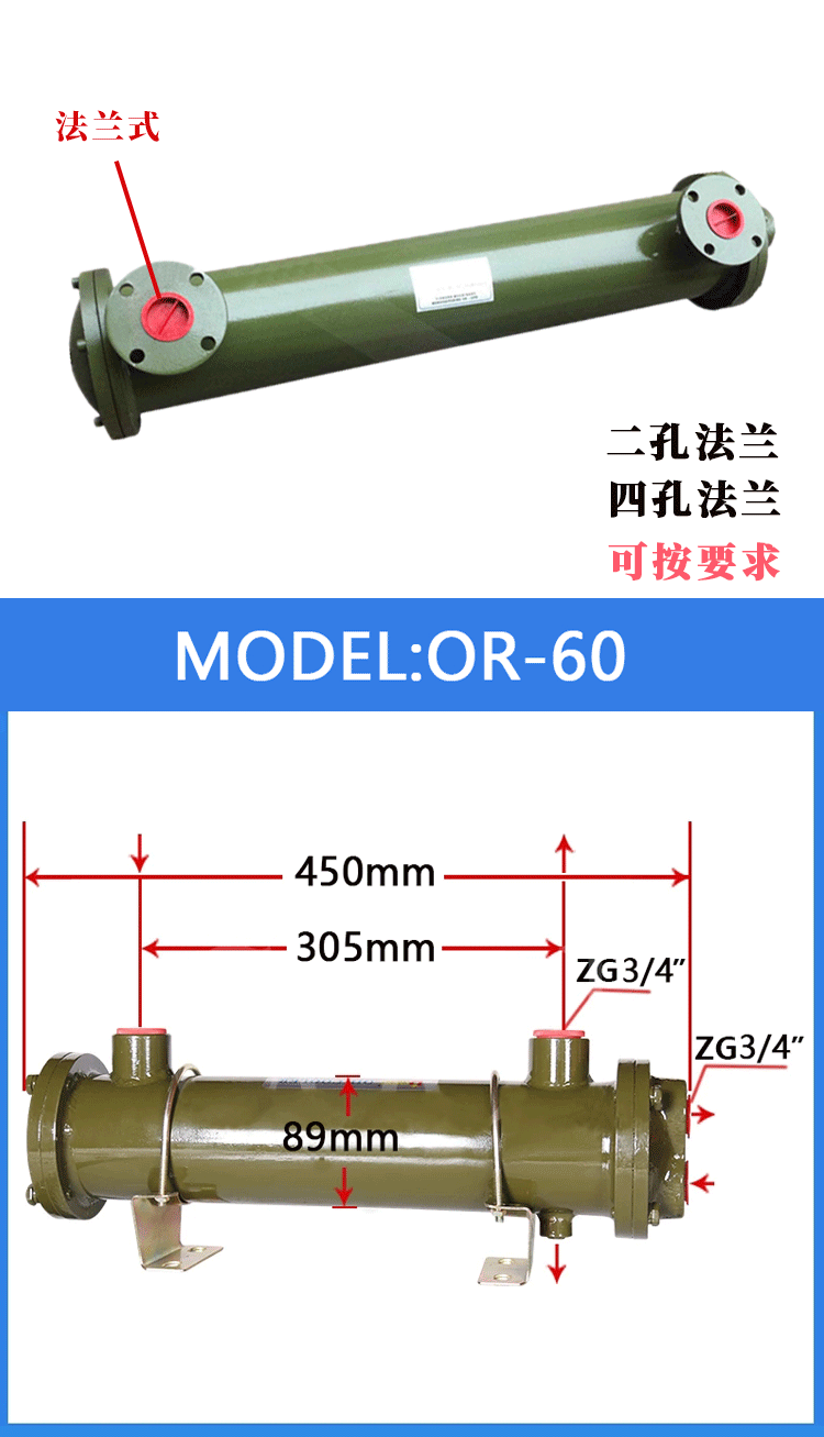 详情_08.gif