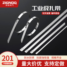201���P��������������������������iʽ���������4.6*200������