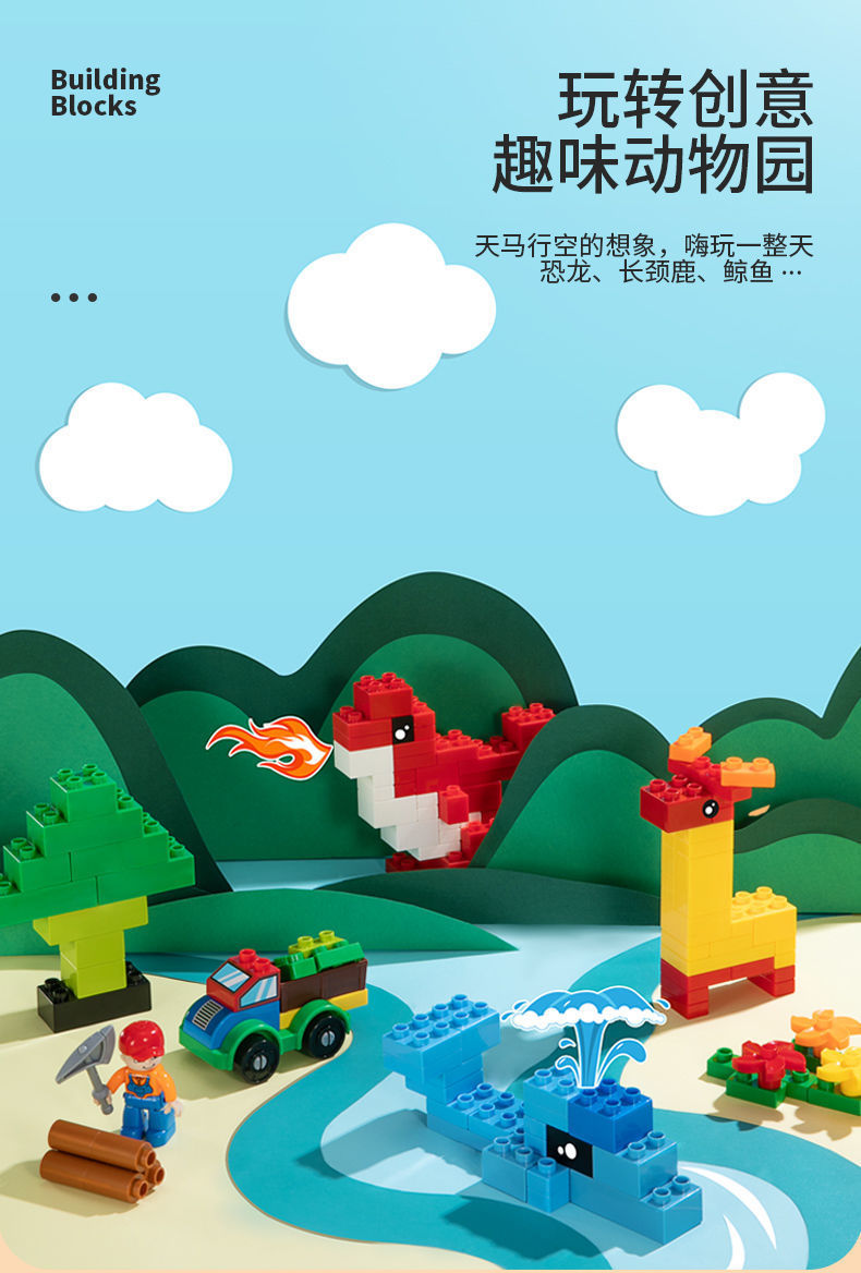 详情图片_02