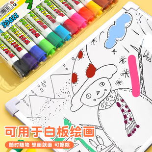 ✅ Color Whiteboard Pen Erasable Children's Washable Baby Graffiti Drawing Board Pen Thick Head Water-Based Pen Toddler Early