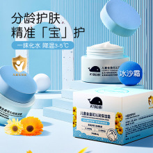 �S�ҬF؛�o�wƷ��ͯ�����澏�aˮ��ɳ��˪�����o��K��о����˪