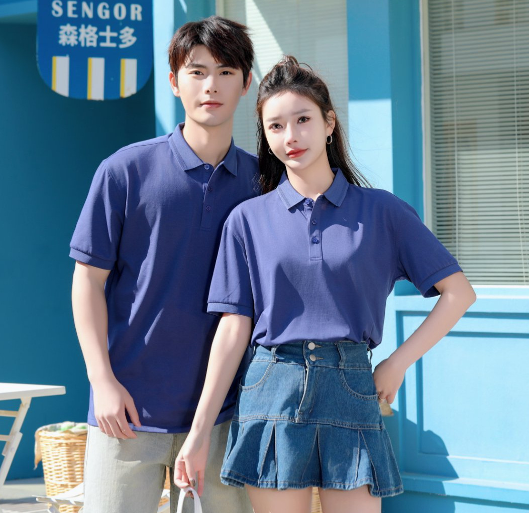 Libro agrietado, suave y fresco, verano, nuevo estilo, elástico transpirable, agradable para la piel, camisa POLO de manga corta de negocios para hombres, cabello de una pieza